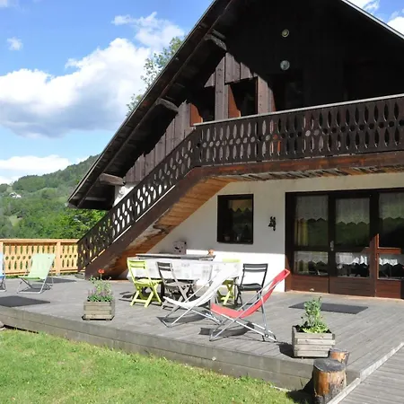 La Grange Aux Loups 3*